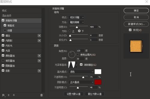 拉庭罗音乐学院艺术文凭证书